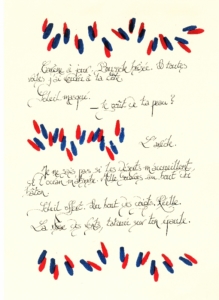 Calligraphie Tânit Carène à jour La rose des vents (585x800)